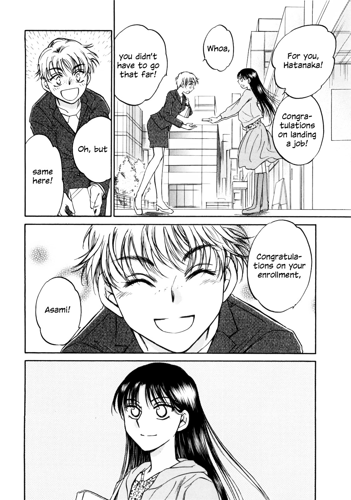 Sugar wa Otoshigoro Chapter 18 page 12 - Chapter 18: Fly Me to the Moon [END]