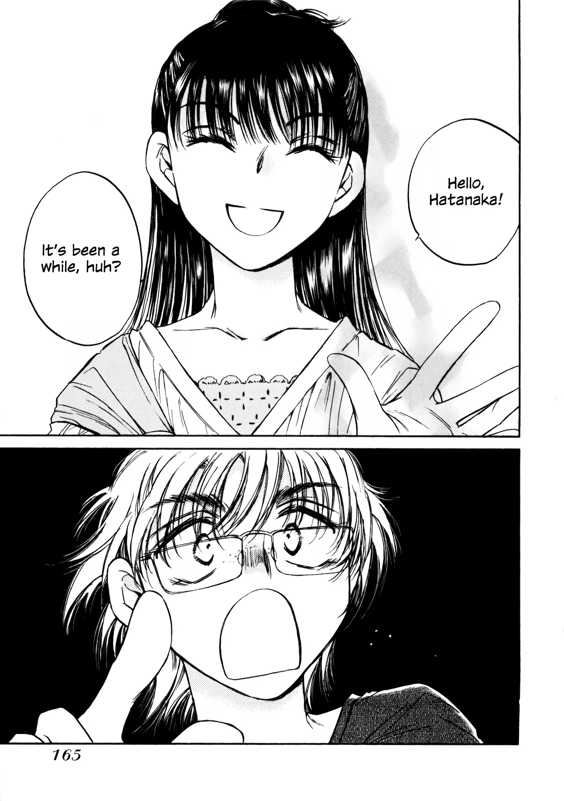 Sugar wa Otoshigoro Chapter 18 page 4 - Chapter 18: Fly Me to the Moon [END]