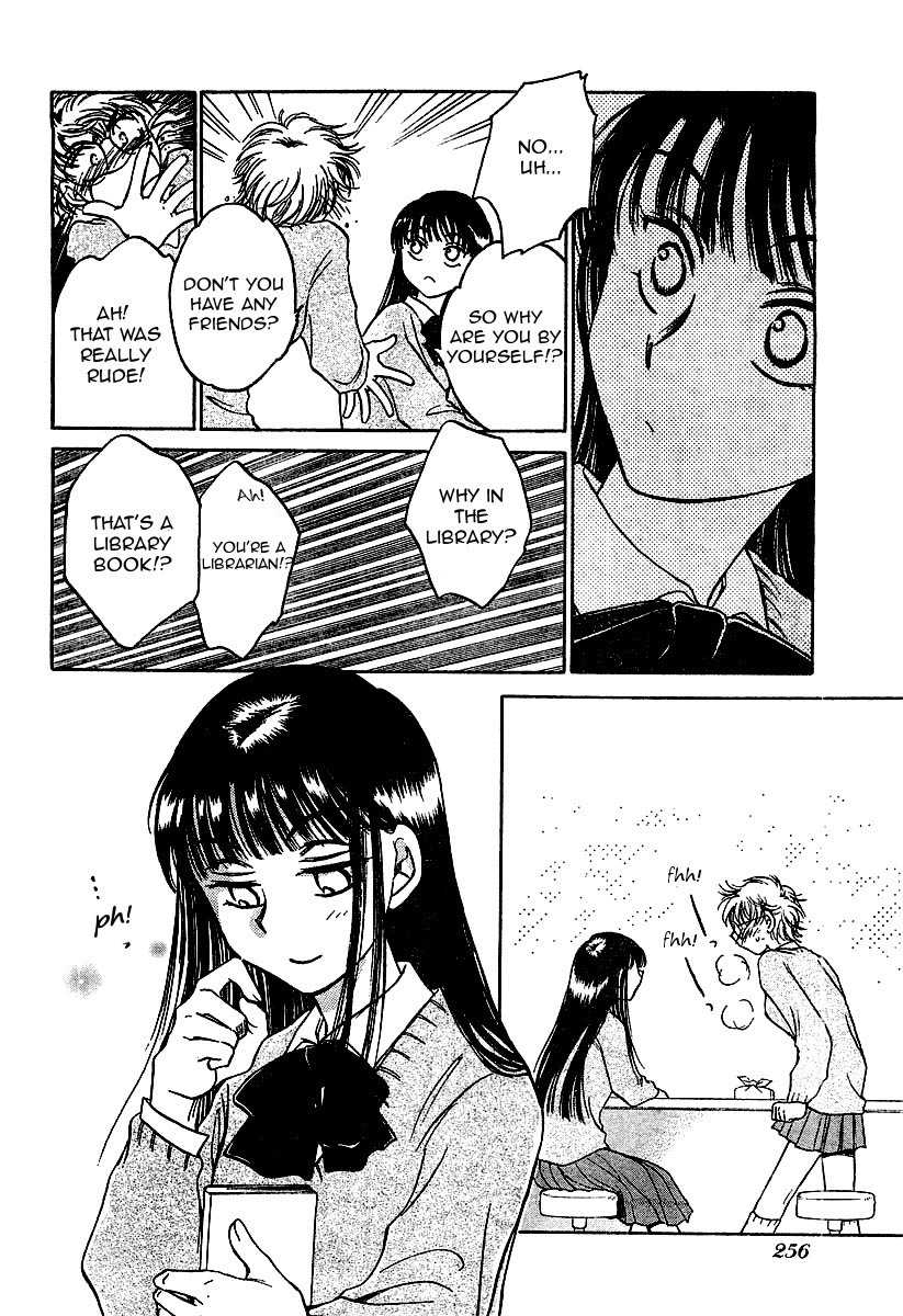 Sugar wa Otoshigoro Chapter 2 page 14 - Chapter 2: I Want to Be a Gossip