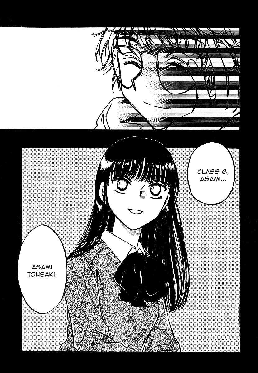 Sugar wa Otoshigoro Chapter 2 page 21 - Chapter 2: I Want to Be a Gossip