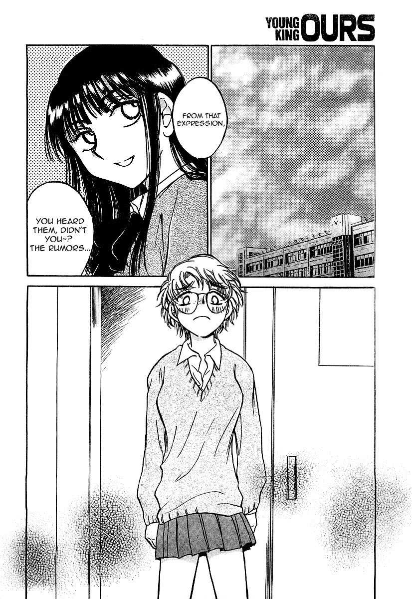 Sugar wa Otoshigoro Chapter 2 page 24 - Chapter 2: I Want to Be a Gossip
