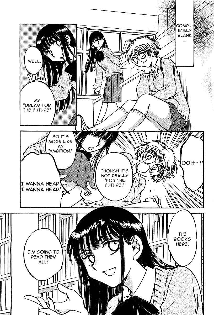 Sugar wa Otoshigoro Chapter 2 page 29 - Chapter 2: I Want to Be a Gossip