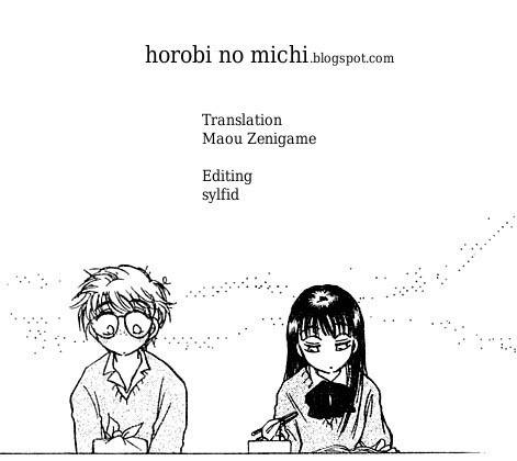 Sugar wa Otoshigoro Chapter 2 page 31 - Chapter 2: I Want to Be a Gossip