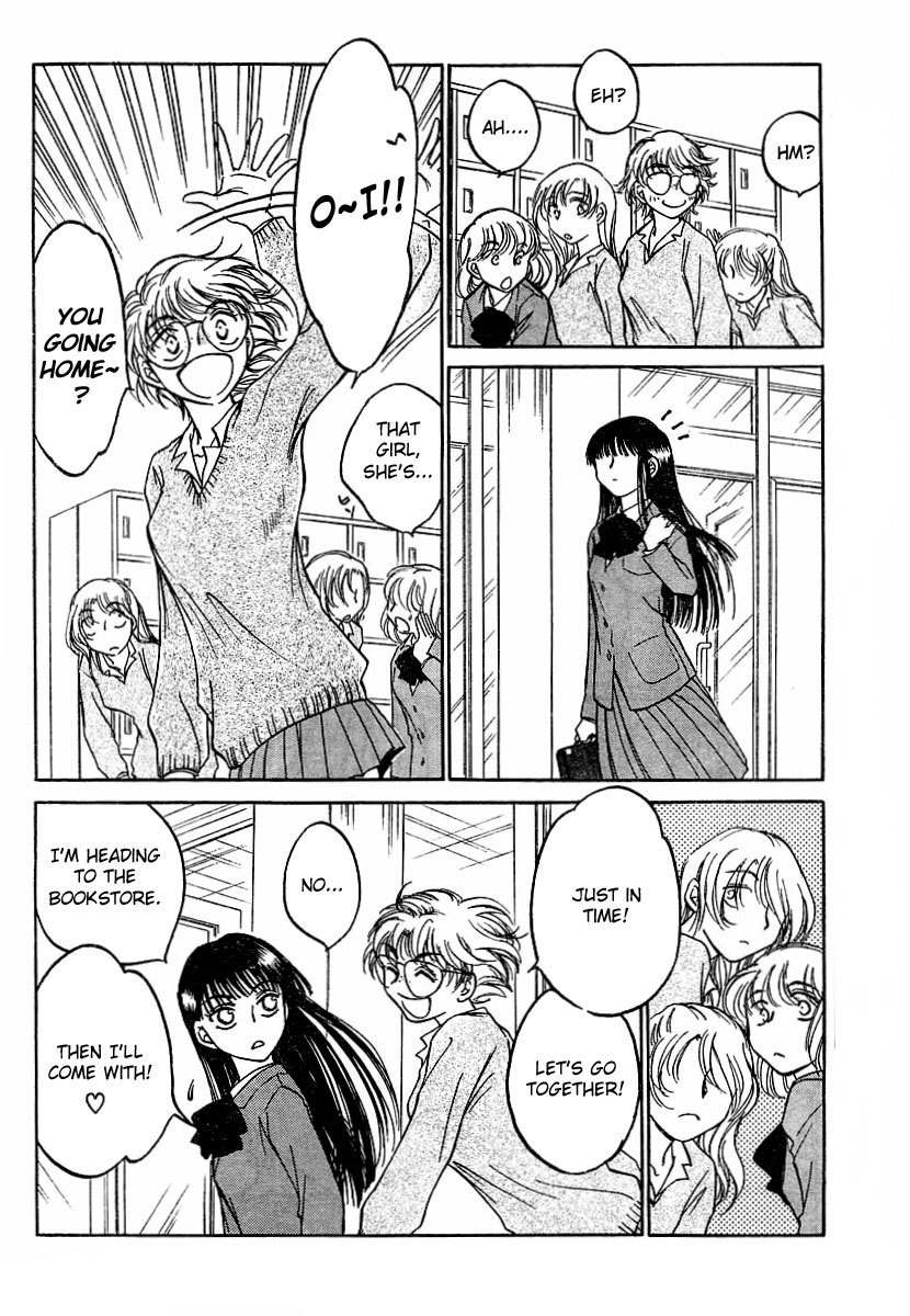 Sugar wa Otoshigoro Chapter 3 page 10 - Chapter 3: Life With Love