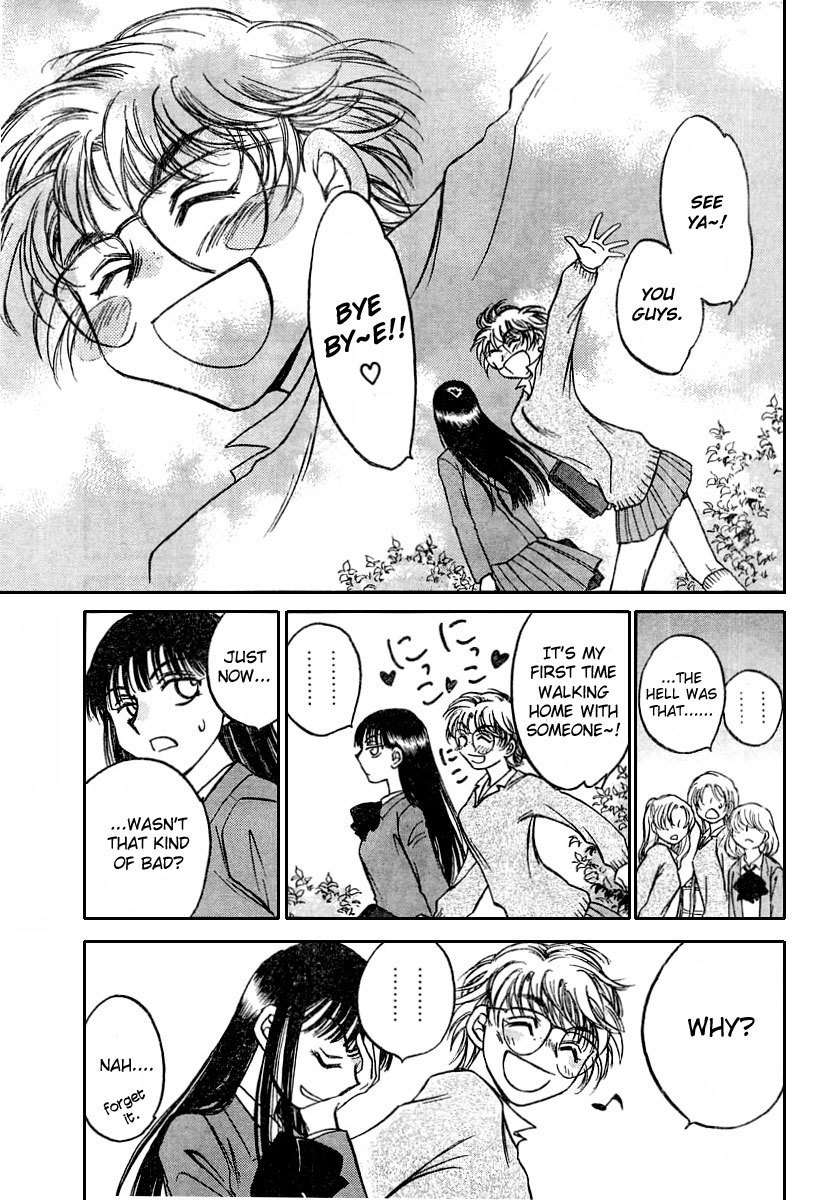 Sugar wa Otoshigoro Chapter 3 page 11 - Chapter 3: Life With Love
