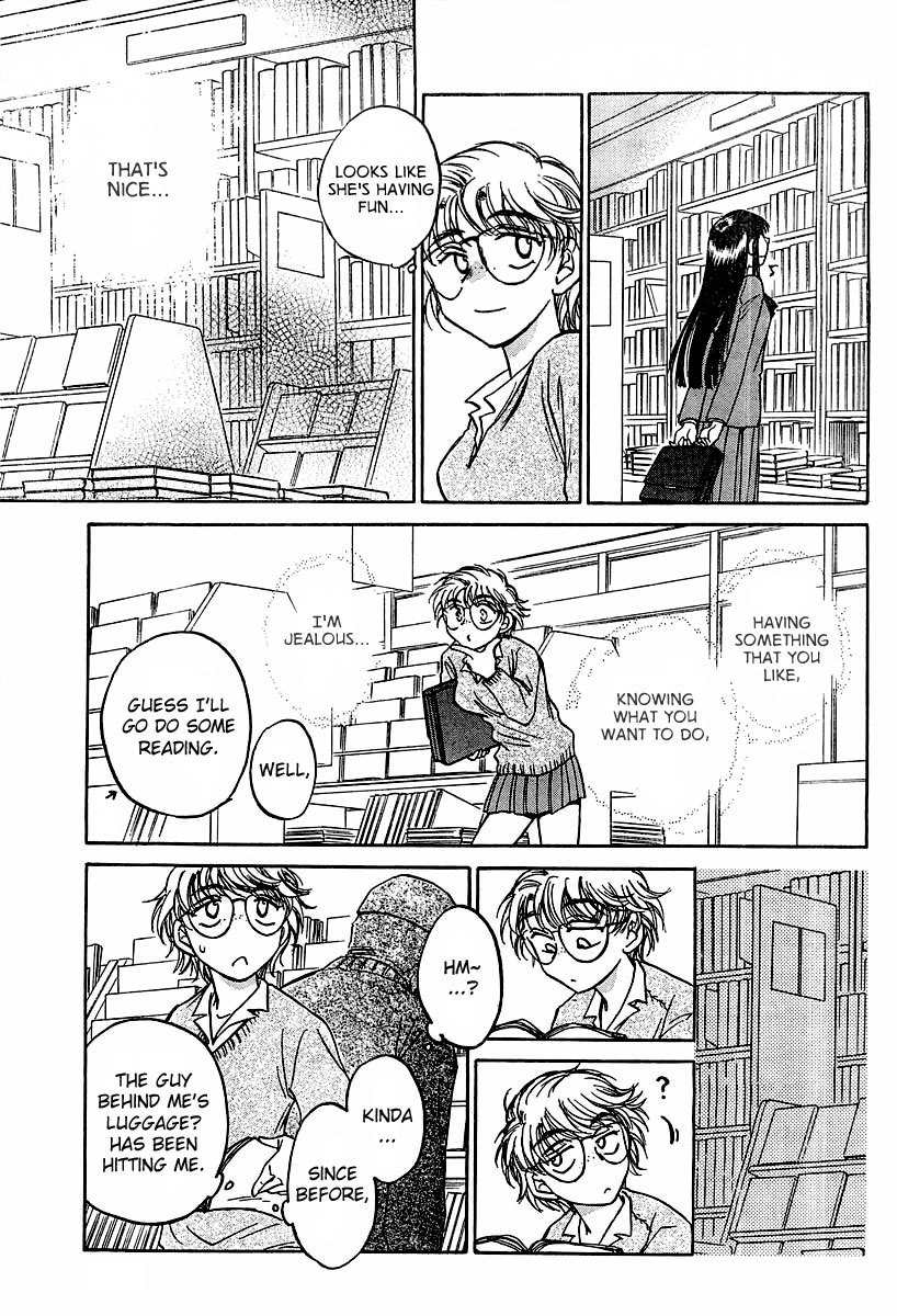Sugar wa Otoshigoro Chapter 3 page 13 - Chapter 3: Life With Love