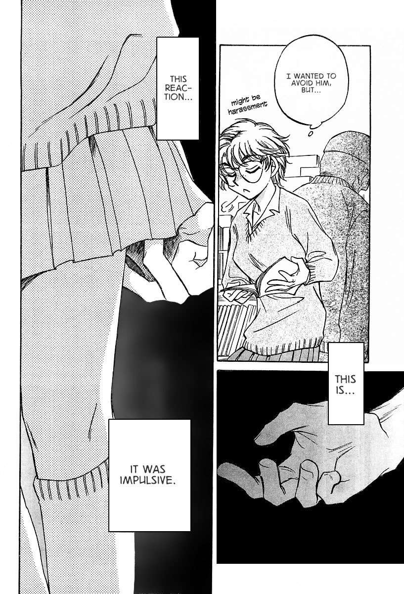 Sugar wa Otoshigoro Chapter 3 page 14 - Chapter 3: Life With Love