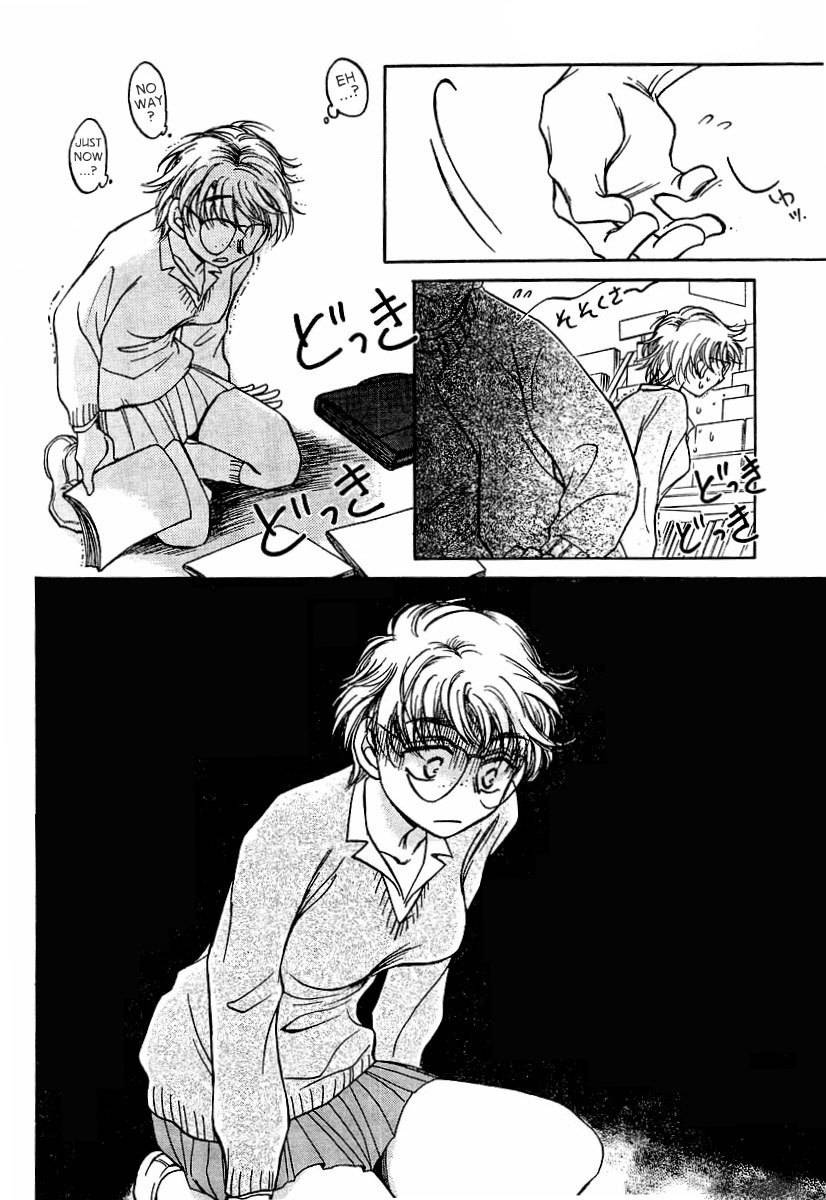 Sugar wa Otoshigoro Chapter 3 page 16 - Chapter 3: Life With Love