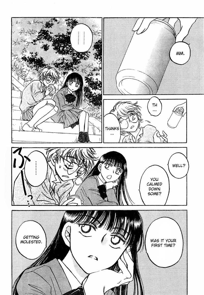 Sugar wa Otoshigoro Chapter 3 page 18 - Chapter 3: Life With Love