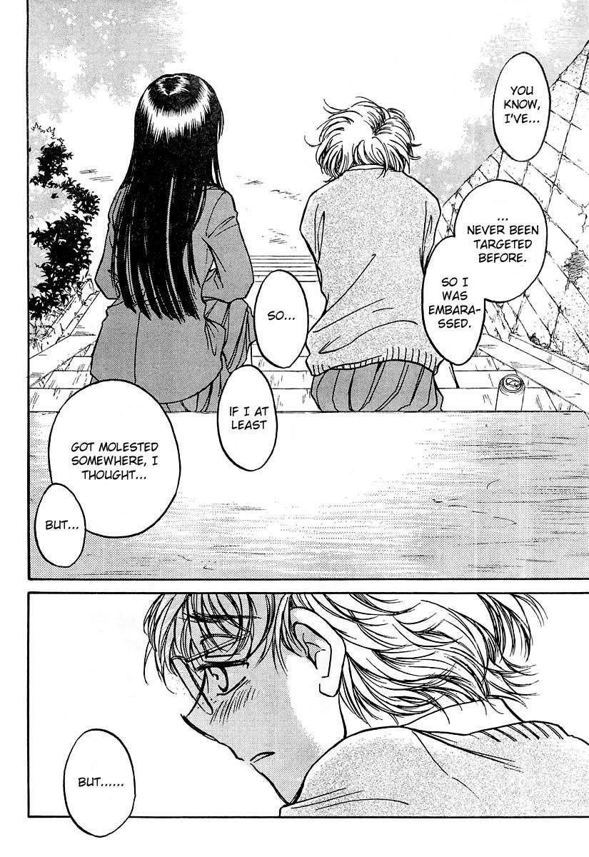 Sugar wa Otoshigoro Chapter 3 page 20 - Chapter 3: Life With Love