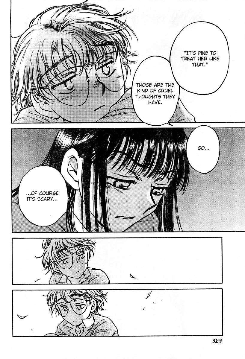 Sugar wa Otoshigoro Chapter 3 page 22 - Chapter 3: Life With Love