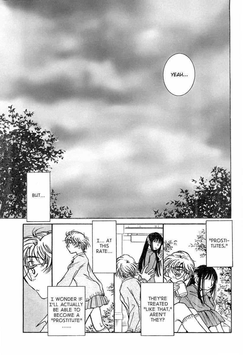 Sugar wa Otoshigoro Chapter 3 page 23 - Chapter 3: Life With Love