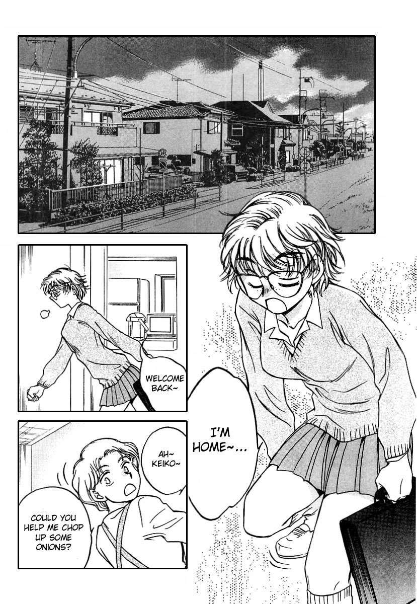 Sugar wa Otoshigoro Chapter 3 page 24 - Chapter 3: Life With Love