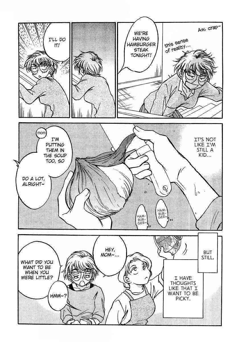 Sugar wa Otoshigoro Chapter 3 page 25 - Chapter 3: Life With Love