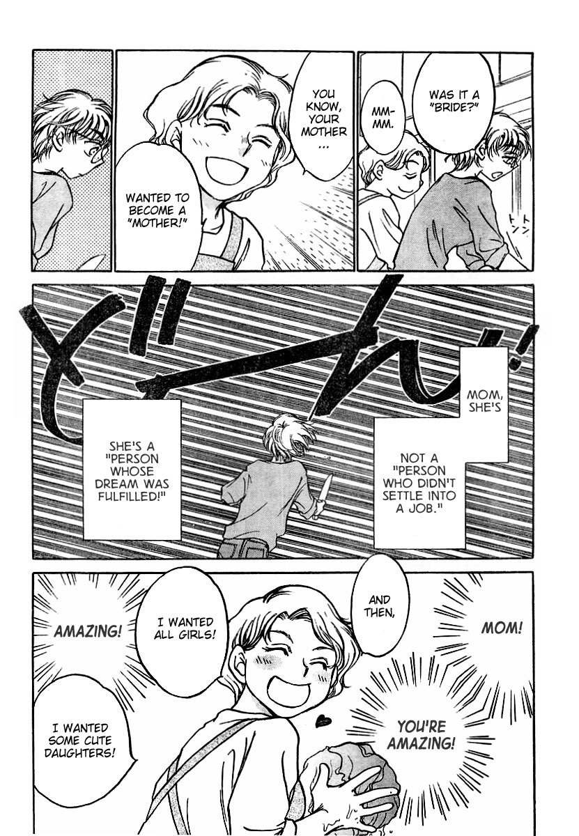 Sugar wa Otoshigoro Chapter 3 page 26 - Chapter 3: Life With Love