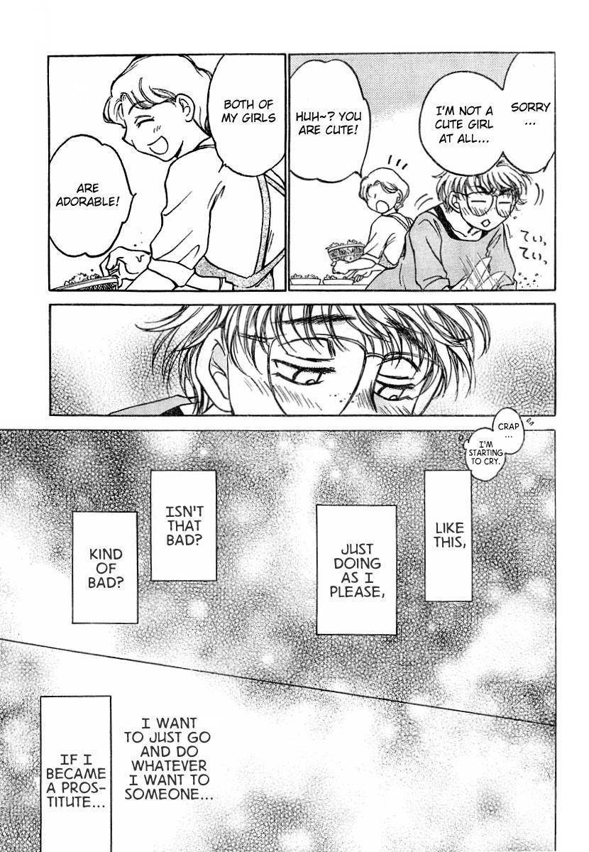 Sugar wa Otoshigoro Chapter 3 page 27 - Chapter 3: Life With Love