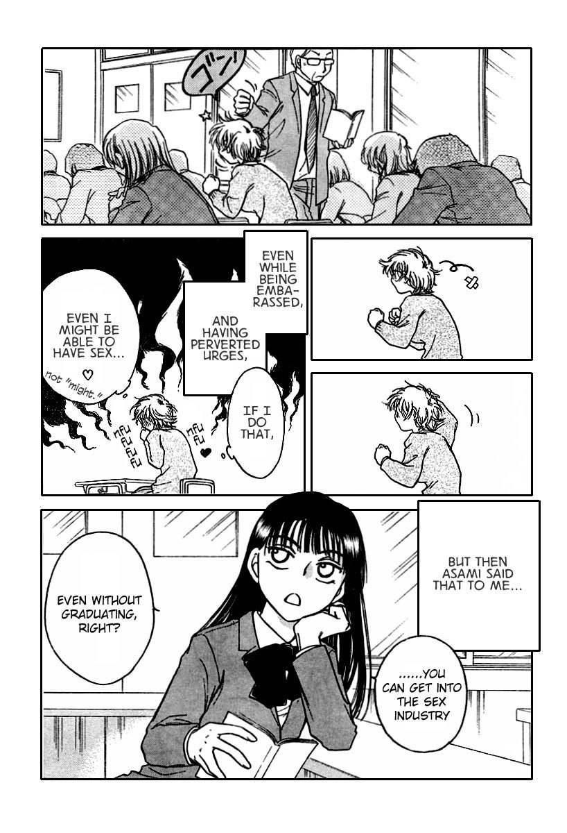 Sugar wa Otoshigoro Chapter 3 page 3 - Chapter 3: Life With Love