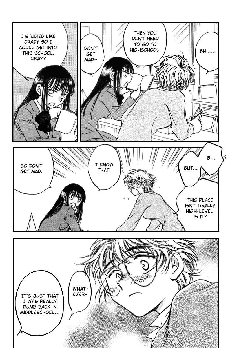 Sugar wa Otoshigoro Chapter 3 page 4 - Chapter 3: Life With Love