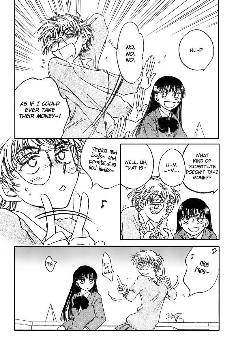 Sugar wa Otoshigoro Chapter 3 page 6 - Chapter 3: Life With Love