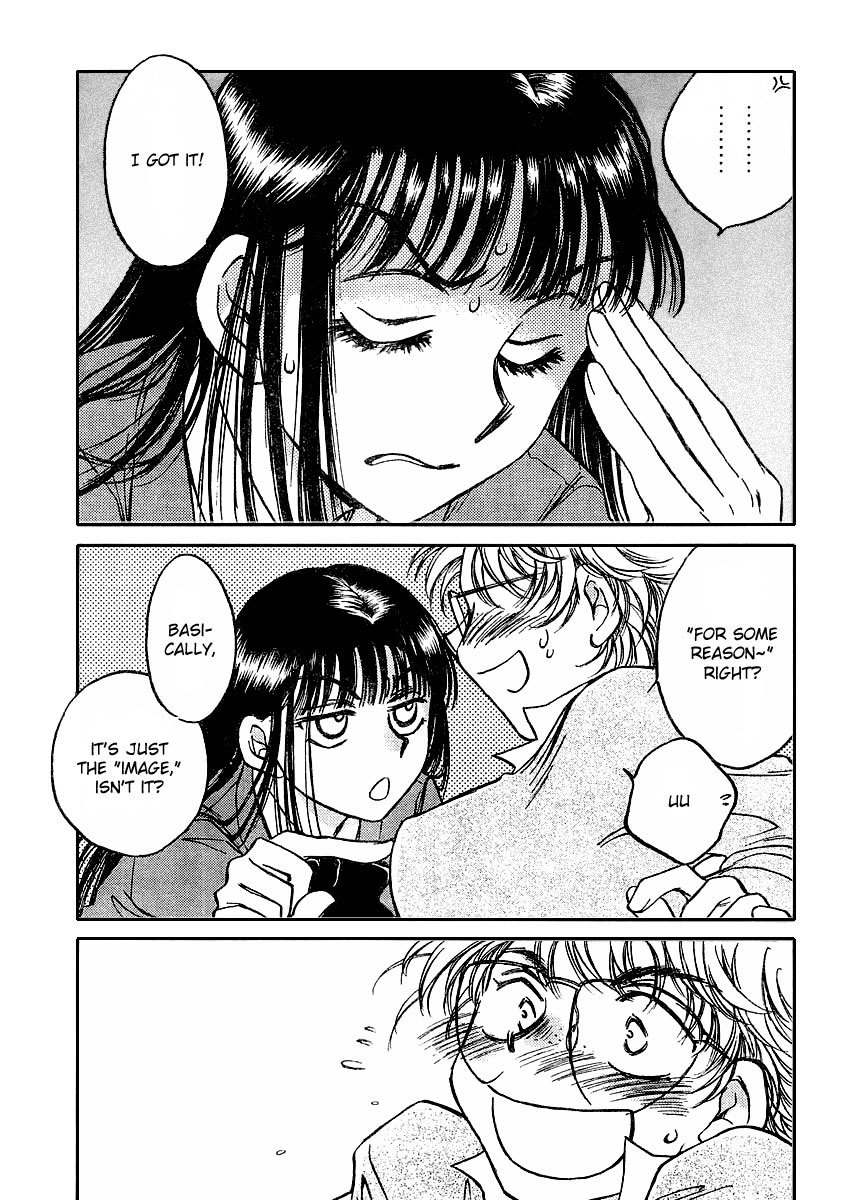 Sugar wa Otoshigoro Chapter 3 page 7 - Chapter 3: Life With Love