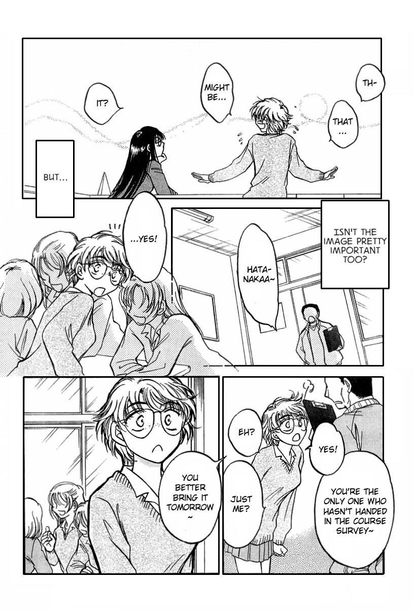 Sugar wa Otoshigoro Chapter 3 page 8 - Chapter 3: Life With Love