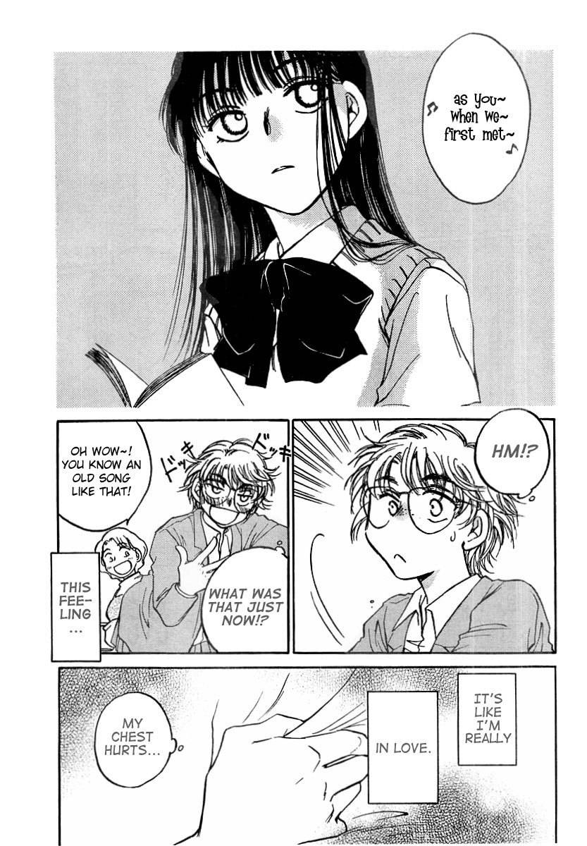 Sugar wa Otoshigoro Chapter 4 page 11 - Chapter 4: The Scandal About That Girl