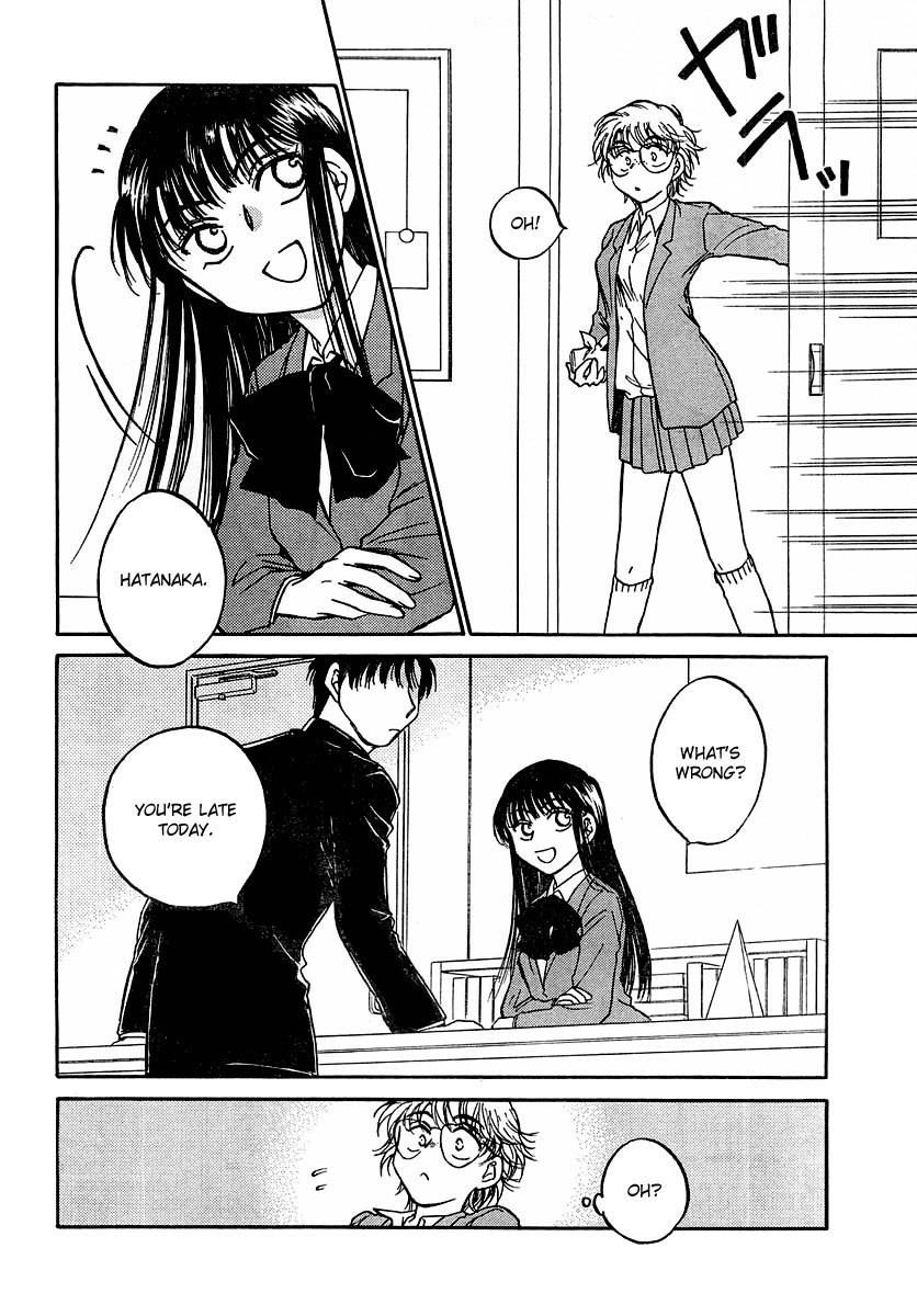 Sugar wa Otoshigoro Chapter 4 page 18 - Chapter 4: The Scandal About That Girl