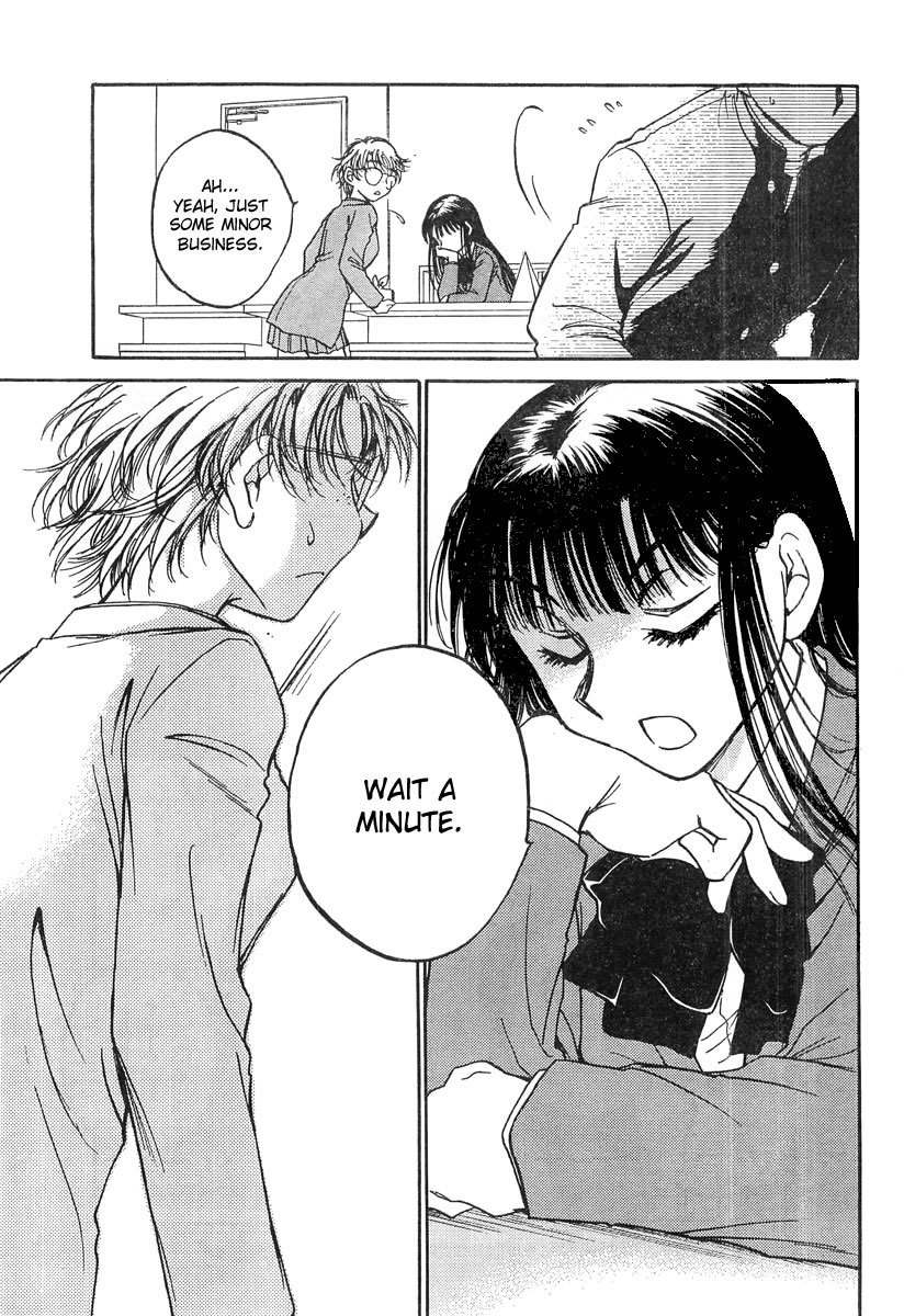 Sugar wa Otoshigoro Chapter 4 page 19 - Chapter 4: The Scandal About That Girl