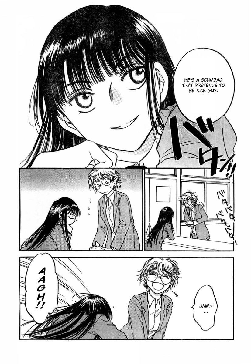 Sugar wa Otoshigoro Chapter 4 page 21 - Chapter 4: The Scandal About That Girl