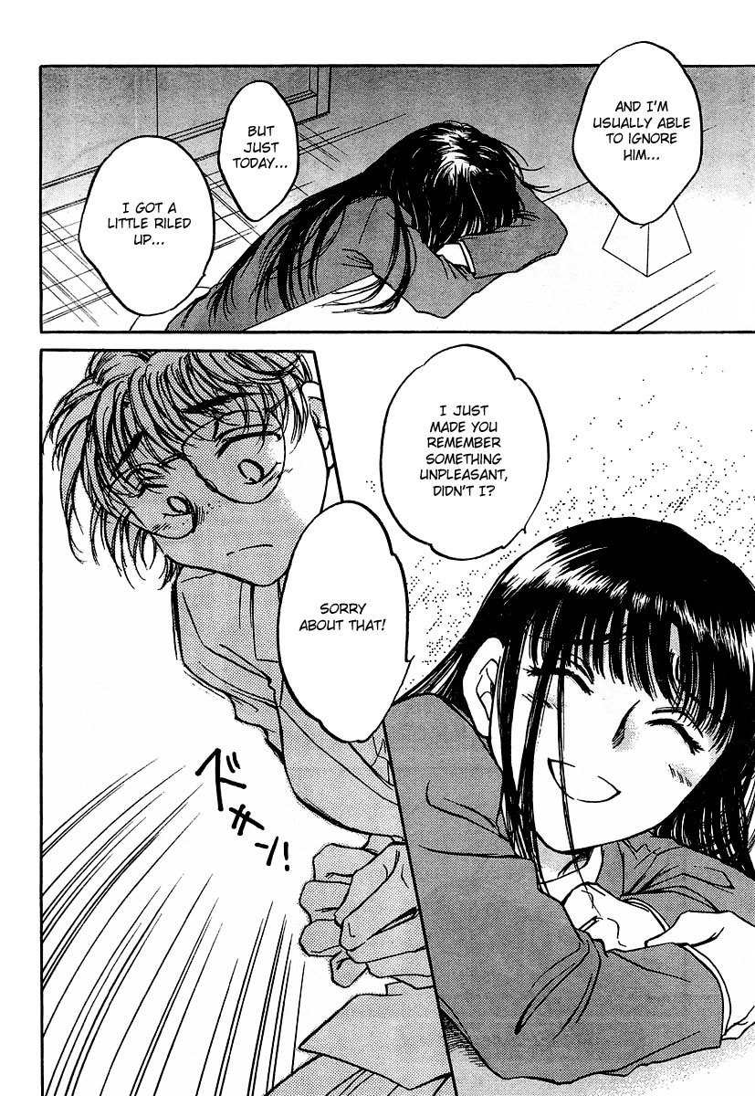 Sugar wa Otoshigoro Chapter 4 page 22 - Chapter 4: The Scandal About That Girl