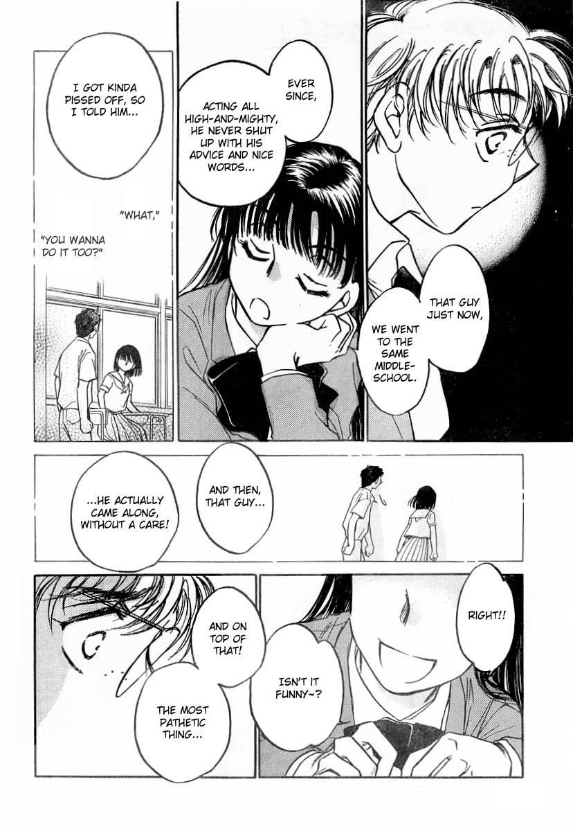 Sugar wa Otoshigoro Chapter 4 page 24 - Chapter 4: The Scandal About That Girl