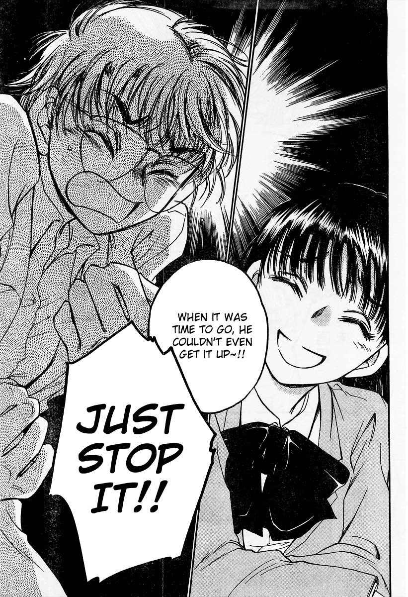 Sugar wa Otoshigoro Chapter 4 page 25 - Chapter 4: The Scandal About That Girl