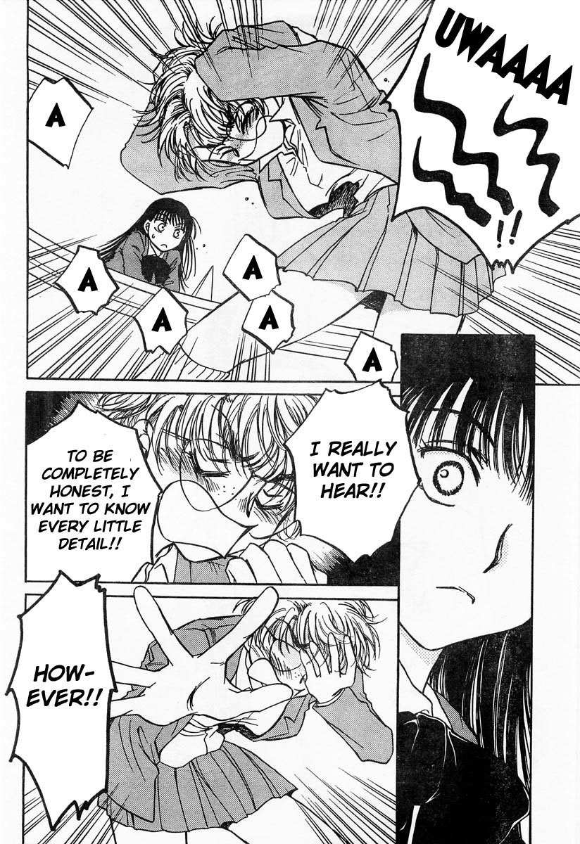 Sugar wa Otoshigoro Chapter 4 page 26 - Chapter 4: The Scandal About That Girl