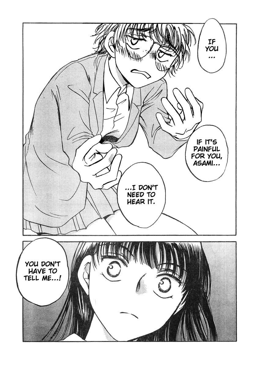 Sugar wa Otoshigoro Chapter 4 page 27 - Chapter 4: The Scandal About That Girl