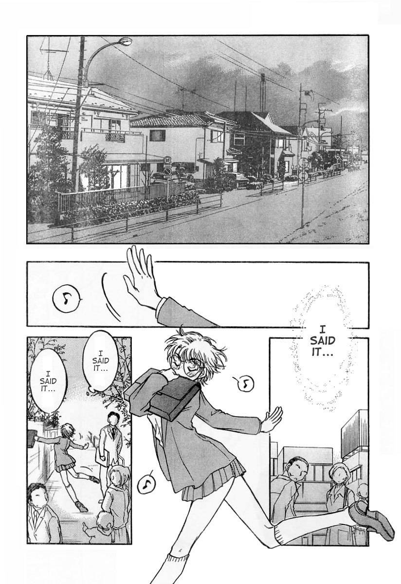 Sugar wa Otoshigoro Chapter 4 page 28 - Chapter 4: The Scandal About That Girl