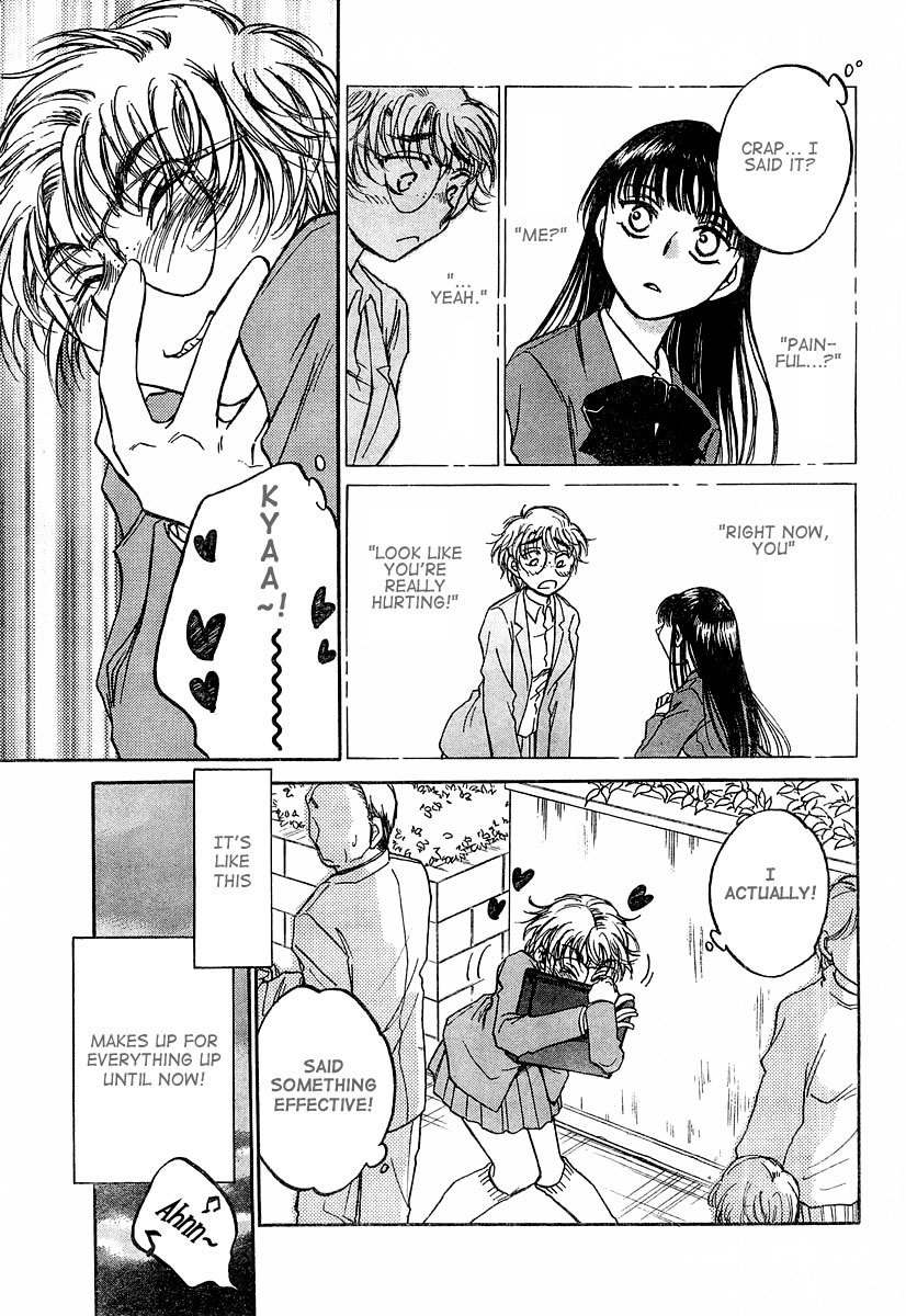 Sugar wa Otoshigoro Chapter 4 page 29 - Chapter 4: The Scandal About That Girl
