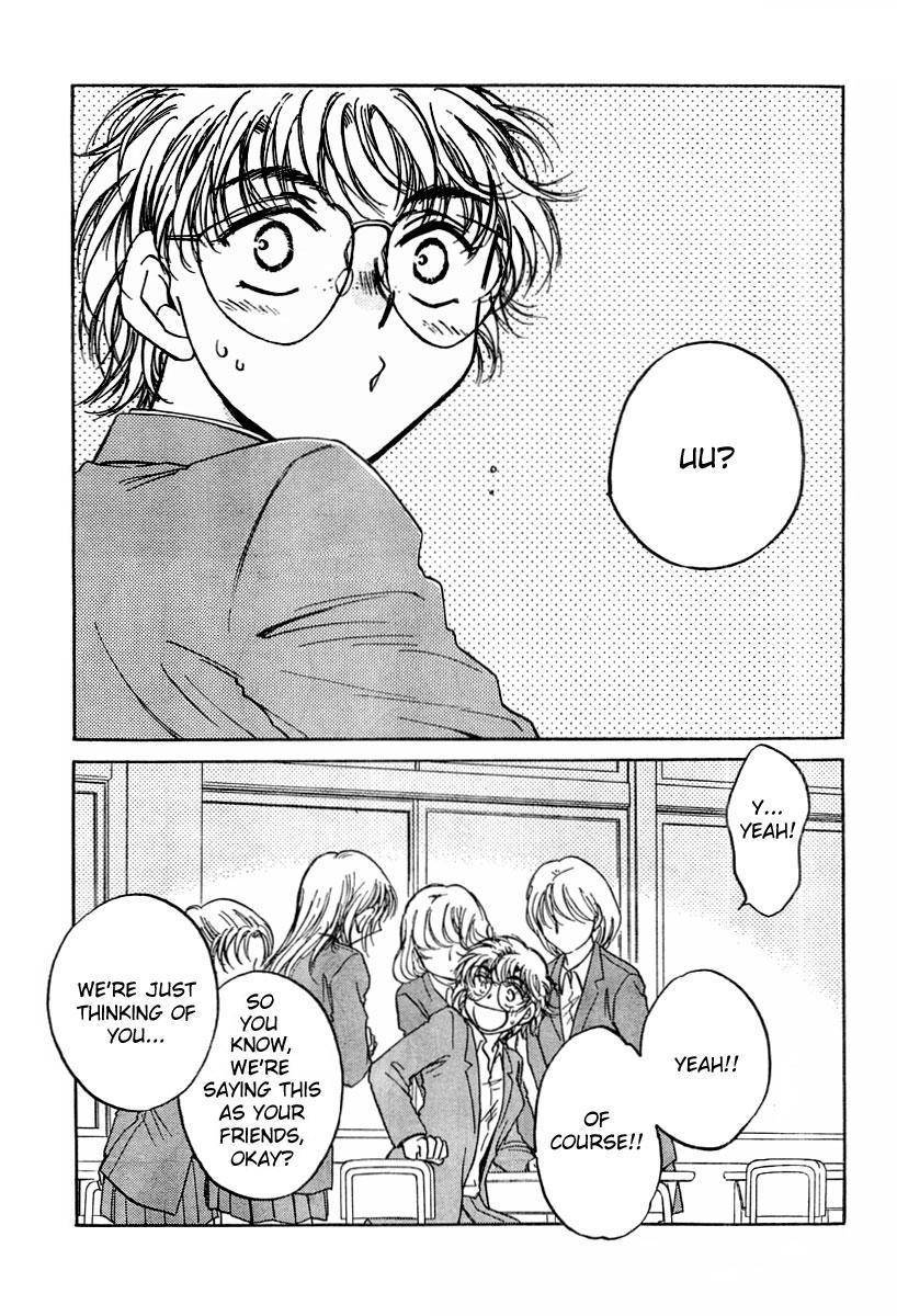 Sugar wa Otoshigoro Chapter 4 page 3 - Chapter 4: The Scandal About That Girl