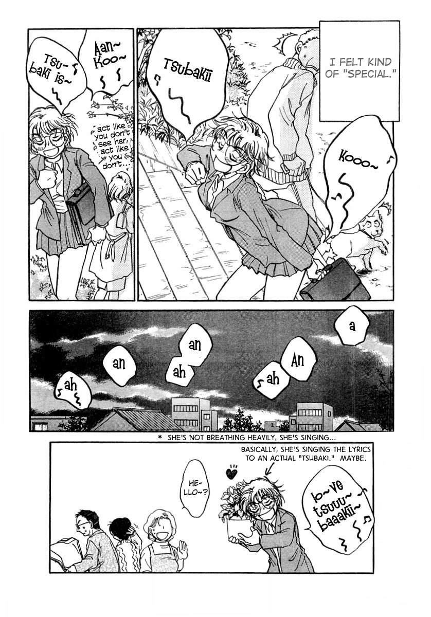 Sugar wa Otoshigoro Chapter 4 page 30 - Chapter 4: The Scandal About That Girl