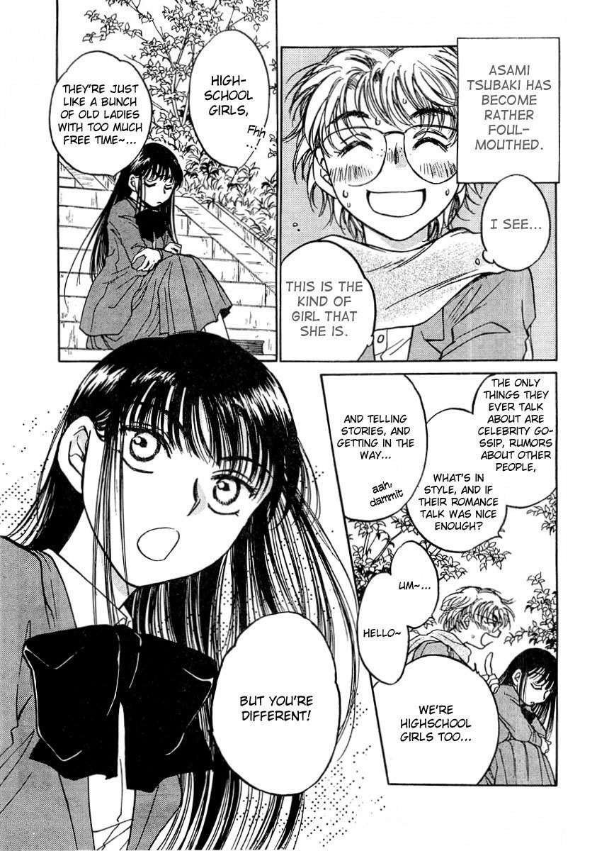 Sugar wa Otoshigoro Chapter 4 page 7 - Chapter 4: The Scandal About That Girl