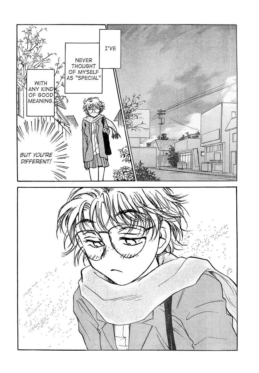 Sugar wa Otoshigoro Chapter 4 page 8 - Chapter 4: The Scandal About That Girl