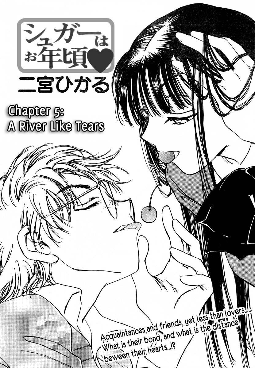 Sugar wa Otoshigoro Chapter 5 page 1 - Chapter 5: A River Like Tears
