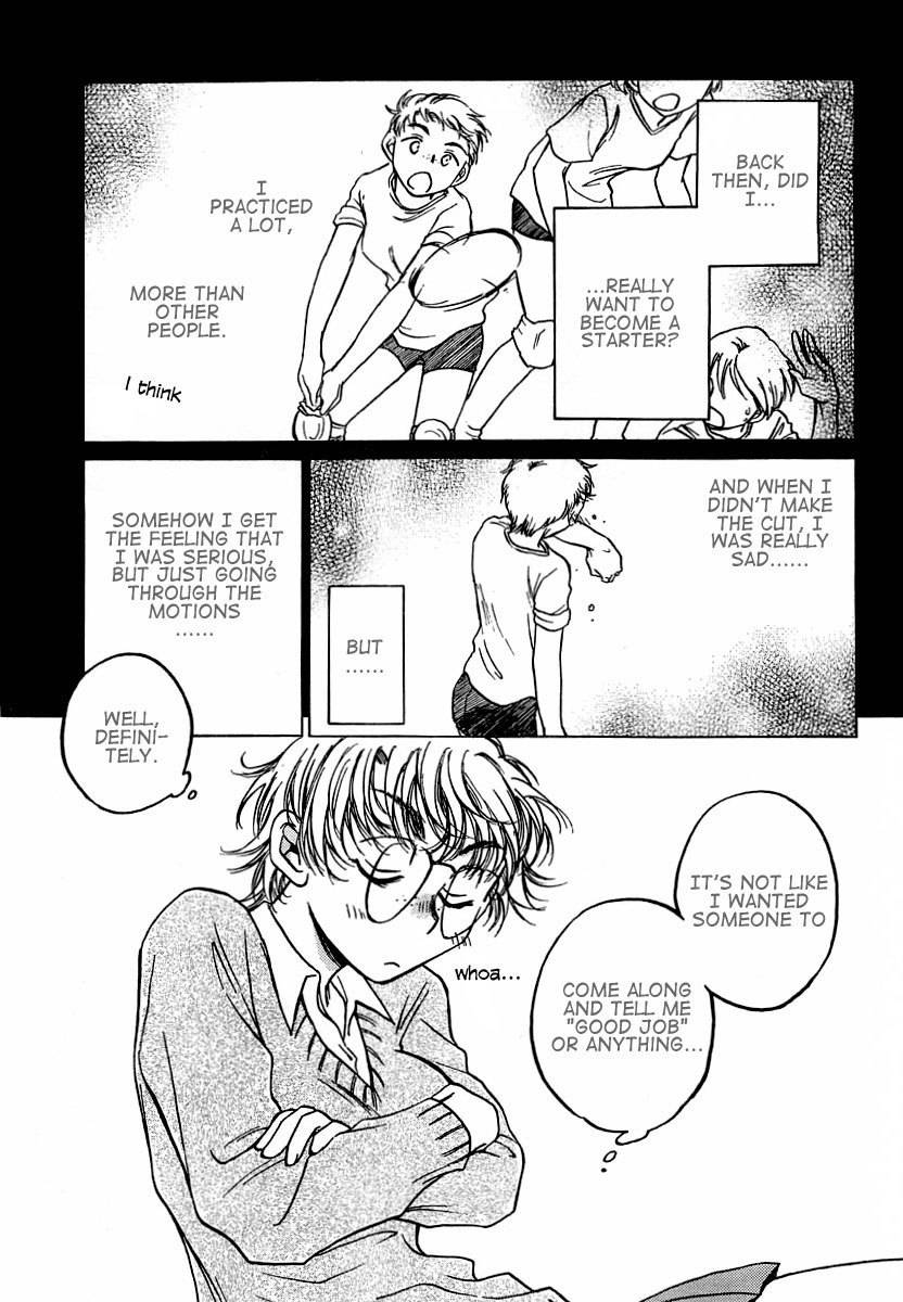 Sugar wa Otoshigoro Chapter 5 page 13 - Chapter 5: A River Like Tears