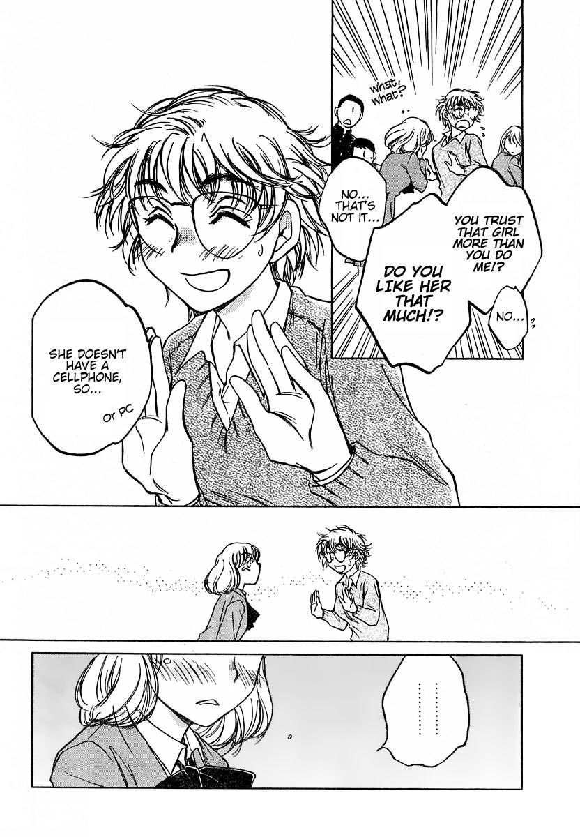 Sugar wa Otoshigoro Chapter 5 page 16 - Chapter 5: A River Like Tears