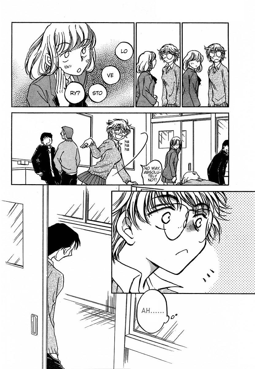 Sugar wa Otoshigoro Chapter 5 page 20 - Chapter 5: A River Like Tears