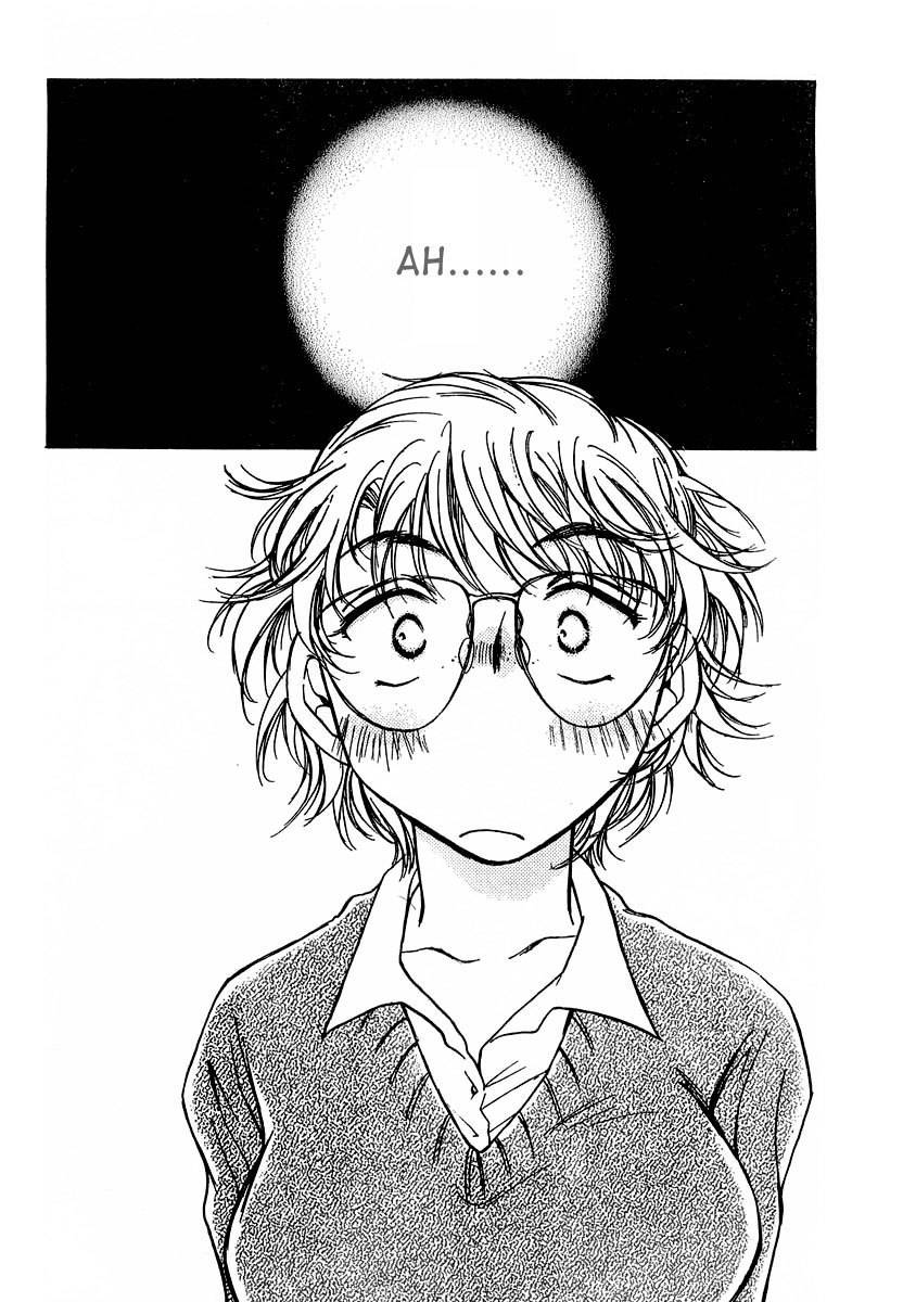 Sugar wa Otoshigoro Chapter 5 page 24 - Chapter 5: A River Like Tears