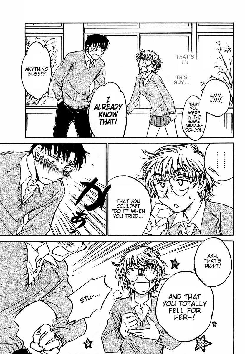 Sugar wa Otoshigoro Chapter 5 page 25 - Chapter 5: A River Like Tears