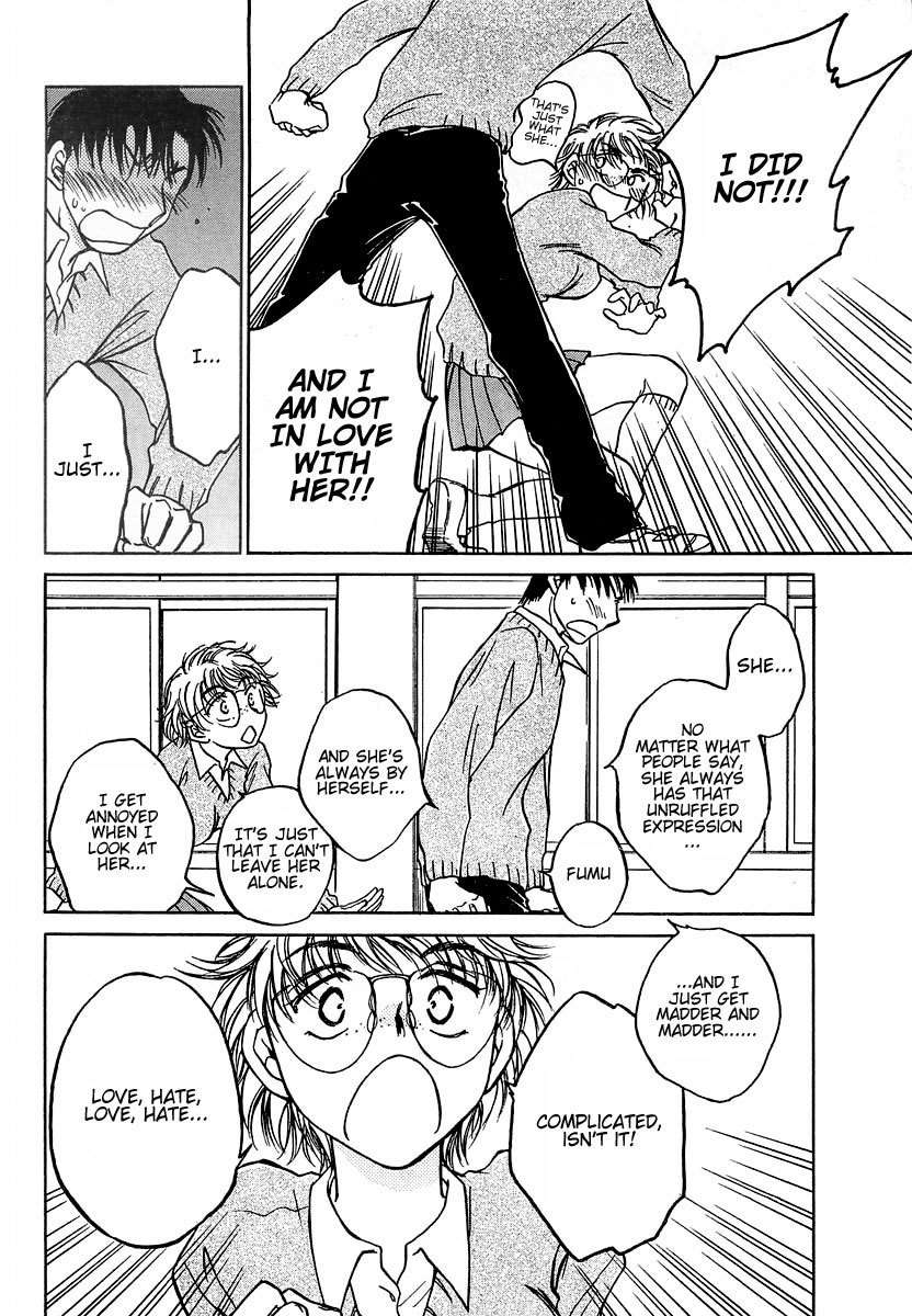 Sugar wa Otoshigoro Chapter 5 page 26 - Chapter 5: A River Like Tears