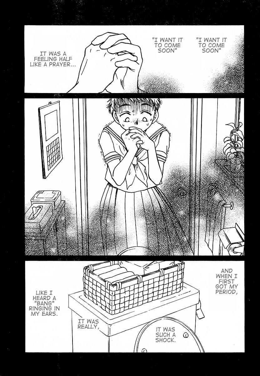 Sugar wa Otoshigoro Chapter 5 page 29 - Chapter 5: A River Like Tears