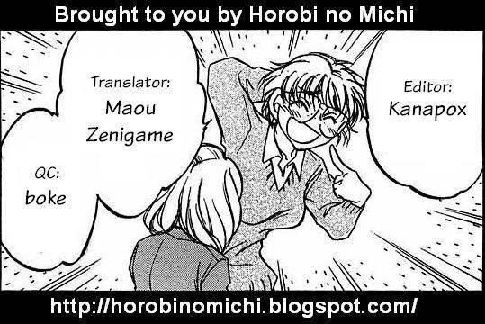 Sugar wa Otoshigoro Chapter 5 page 31 - Chapter 5: A River Like Tears