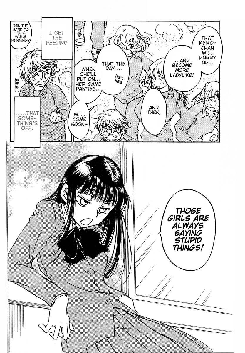 Sugar wa Otoshigoro Chapter 5 page 6 - Chapter 5: A River Like Tears